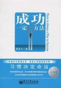 王志强甘肃财政