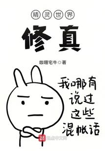 专科财务会计小类