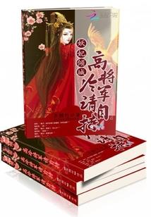 财政税收案件