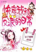 省考会计证