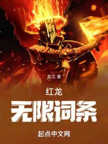 商贸企业外账会计分录