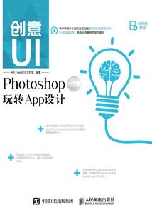 财务初级会计题型分布