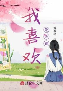 东奥海星地板质量怎样