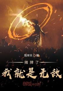 抚州初级会计考试课程表