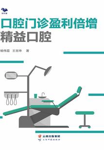 医学能报考会计师吗