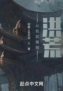 初级会计需要买教材么