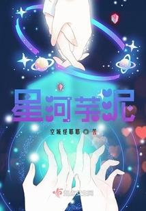 减半税务会计分录