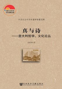 九诺物流财税