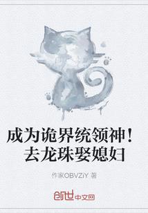 公司购车位契税会计分录