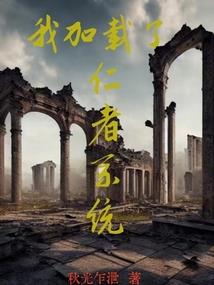 财政政策盈余管理分析