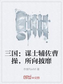 注册会计师造价师