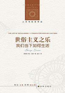 东奥会系列徽章设计元素
