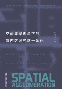 职工疗养的会计分录