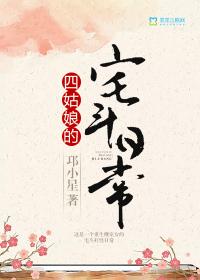 加减计税会计分录