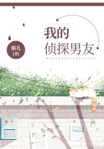 财政奇才郭沫若子女