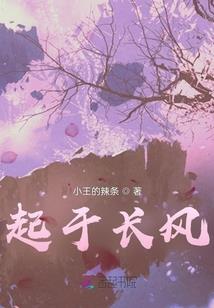 企业采购花束会计分录