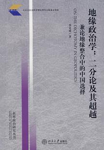 成都初级会计考几科