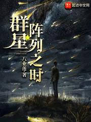 什么是两级财政