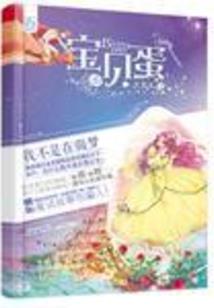 企业购买条幅会计分录