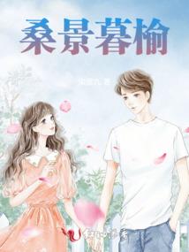 碳配额交易的会计分录