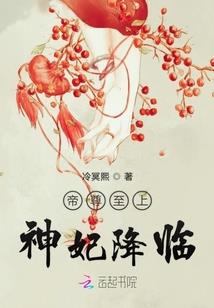 今日节目表东奥