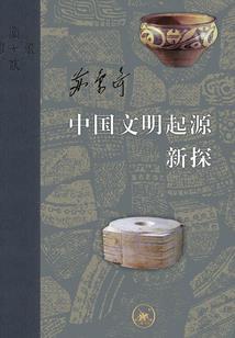 财税获客专家