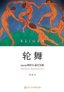 2018初级会计用户名