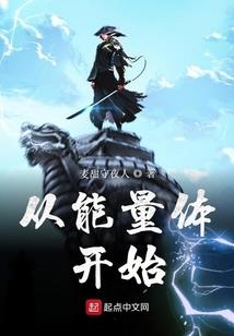 财政参与产品分配