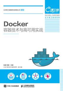 2015东奥中级课件