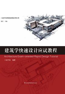 现场销售旧货会计分录