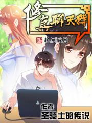 业务宣传费会计分录