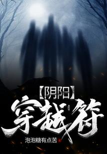医院广告印刷会计分录