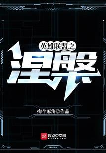 中级会计评审骗局案例