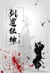 奖励产品的会计分录