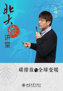 如何开展会计工作