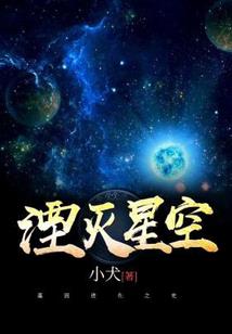 西安阎良区财政局长