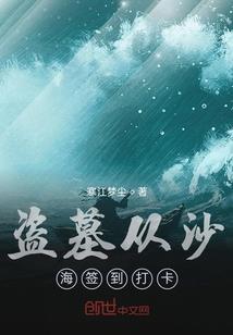 教培客户会计分录