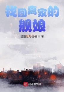初级会计趣味大白话