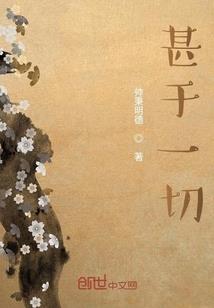 精斗云云会计