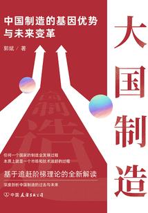 初级会计填写电子邮件