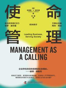 中级会计网盘群