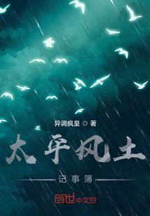 怀孕适合考中级会计嘛