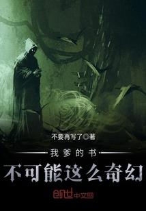 湖北财税干校