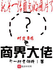 初级会计风险识别分析