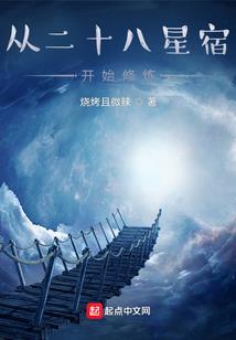 注册会计师就业优势