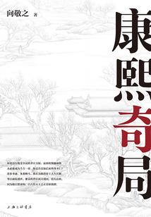 福建注册会计师工资