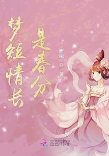 阳关财政英文