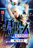 湖北省财政厅信息化建设