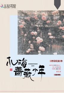 中级会计考试培训课程