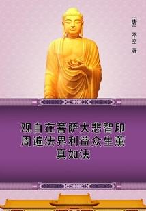 东莞公司上市财税优化